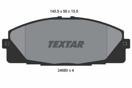 Гальмівні колодки, дискове гальмо (набір) TEXTAR 2468001 (фото 1)