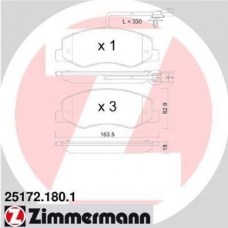 Гальмівні колодки, дискове гальмо (набір) ZIMMERMANN 251721801