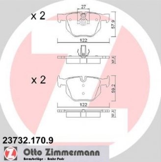 Гальмівні колодки, дискове гальмо (набір) ZIMMERMANN 237321709 (фото 1)
