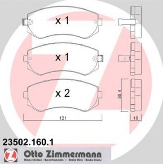 Гальмівні колодки, дискове гальмо (набір) ZIMMERMANN 235021601