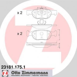 Гальмівні колодки, дискове гальмо (набір) ZIMMERMANN 231811751 (фото 1)
