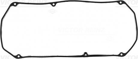 USZCZELKA POK. ZAW. MITSUBISHI PAJERO 07- VICTOR REINZ 711696600