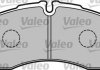 Гальмівні колодки, дискове гальмо (набір) Valeo 541663 (фото 2)