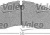 Гальмівні колодки, дискове гальмо (набір) Valeo 541663 (фото 6)