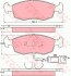 Гальмівні колодки, дискове гальмо (набір) TRW GDB301 (фото 1)