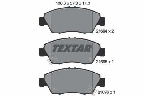 Гальмівні колодки, дискове гальмо (набір) TEXTAR 2169401 (фото 1)
