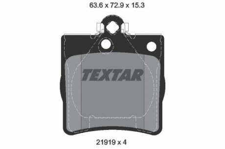 Гальмівні колодки, дискове гальмо (набір) TEXTAR 2191981 (фото 1)