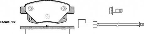 Гальмівні колодки, дискове гальмо (набір) ROADHOUSE 2125202 (фото 1)