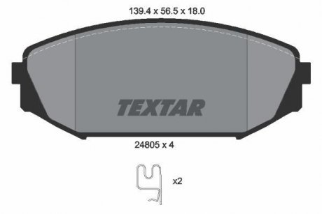 Гальмівні колодки, дискове гальмо (набір) TEXTAR 2480501