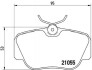 Гальмівні колодки, дискове гальмо (набір) BREMBO P50011 (фото 1)