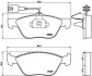 Гальмівні колодки, дискове гальмо (набір) BREMBO P23116 (фото 1)