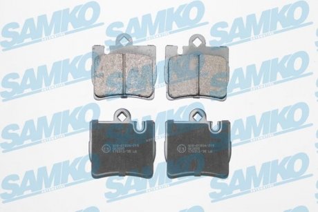 Гальмівні колодки, дискове гальмо (набір) SAMKO 5SP905 (фото 1)