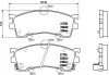 Гальмівні колодки, дискове гальмо (набір) BREMBO P49023 (фото 1)