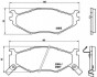 Гальмівні колодки, дискове гальмо (набір) BREMBO P11007 (фото 1)