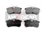 Гальмівні колодки, дискове гальмо (набір) MAXGEAR 190425 (фото 1)