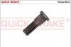 МRUBA B╩BNA HAM QB0175 FORD QUICK BRAKE 0175 (фото 1)