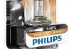 Лампочка H4 Premium 12V P43t-38 Блистер PHILIPS 47480330 (фото 1)