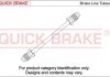 Przewуd ham.CU AR/AU/BMW/FI/FO/ME/PE/RE QUICK BRAKE CU0380AA (фото 1)