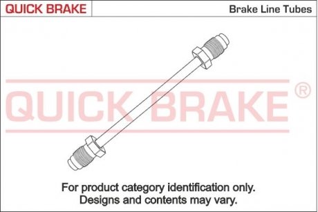 Przewуd ham.CU AR/AU/BMW/FI/FO/ME/PE/RE QUICK BRAKE CU0380AA (фото 1)