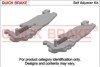 SAMOREGULATOR SZCZиK HAM. FORD MONDEO I QUICK BRAKE 10253064 (фото 1)