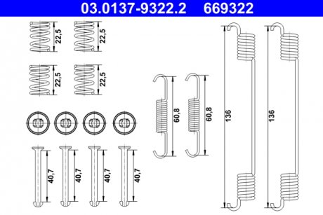 ZEST.MONT.SZCZКK FORD ECOSPORT 1.5 19- ATE 03013793222