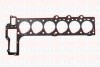 Прокладка Г/Б Bmw 2.5TDS M51D25 3! 94- FAI HG758 (фото 1)