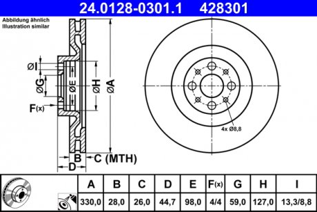 TARCZA HAM. LANCIA P. DELTA 1,8 09-14 ATE 24012803011