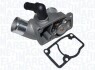 Termostat OPEL ASTRA G/ZAFIRA A 98-05 MAGNETI MARELLI 352317100990 (фото 1)