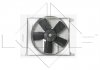 Вентилятор радіатора (з корпусом) NRF 47484 (фото 3)