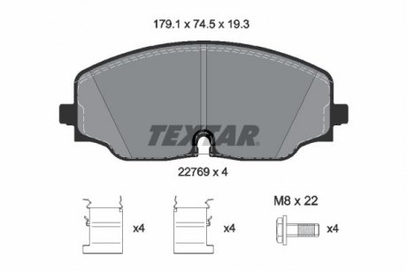 Комплект гальмівних колодок передній TEXTAR 2276901 (фото 1)