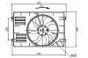 WENTYLATOR CHЈODNICY VAG 1.4-2.004- NRF 47925 (фото 1)