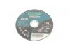 Отрезной диск по металлу 150x1,6 mm XT CD15016 (фото 1)
