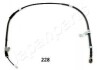 LINKA TOYOTA HAM.RECZ. AVENSIS T22 JAPANPARTS BC228 (фото 1)