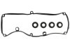 Прокладка, крышка головки цилиндра STARLINE GA2145 (фото 1)