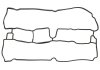 Прокладка, крышка головки цилиндра STARLINE GA2052 (фото 1)