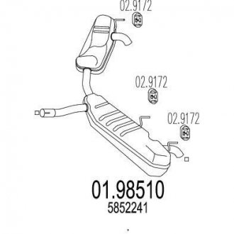 Глушник вихлопних газів (кінцевий) MTS 0198510