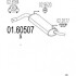 Глушник вихлопних газів (кінцевий) MTS 0160507 (фото 1)