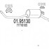Глушник вихлопних газів (кінцевий) MTS 0195130 (фото 1)