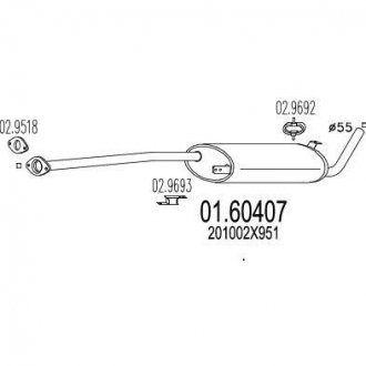 Глушник вихлопних газів (кінцевий) MTS 0160407