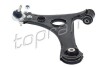 Важіль незалежної підвіски колеса TOPRAN / HANS PRIES 400268 (фото 1)