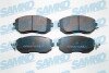 Klocki ham. FORESTER IMPREZA +.. SAMKO 5SP2077 (фото 1)