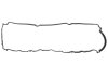 Прокладка крышки головки цилиндра STARLINE GA2053 (фото 1)