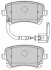 Колодки тормозные дисковые, к-кт. STARLINE BDS826P (фото 1)