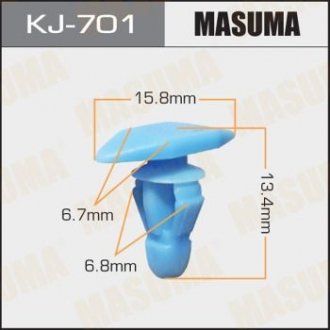 Клипса (кратно 10) Masuma KJ701