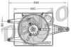Вентилятор, охлаждение двигателя DENSO DER01010 (фото 1)