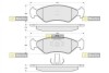 Колодки тормозные дисковые, к-т. STARLINE BDS112 (фото 1)
