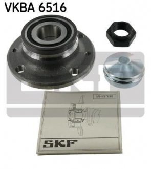 Набір підшипника маточини колеса SKF VKBA6516