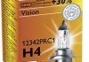 Лампочка H4 Premium 12V P43t-38 PHILIPS 49099560 (фото 2)