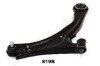 Важіль SUZUKI P. LIANA 01-07 PR JAPANPARTS BS819R (фото 1)