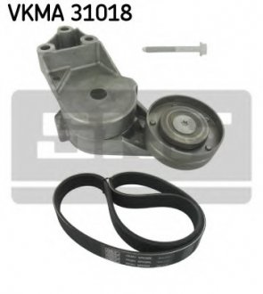 Поликлиновой ременный комплект SKF VKMA31018